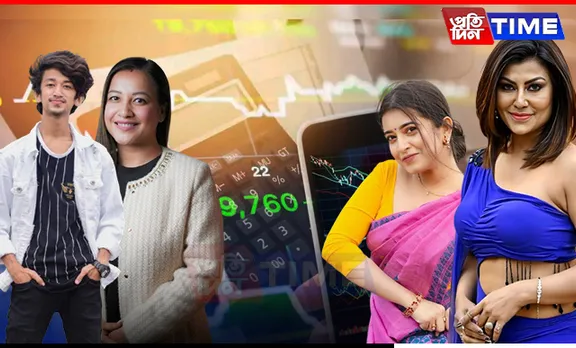Assam: Prastuti Porasor and Deeplina Deka Refute Claims of Investment in Fraudulent Scheme